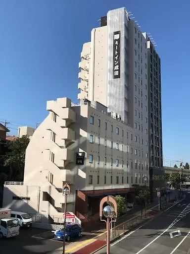 *** Hotel Meet Inn Narita Japan