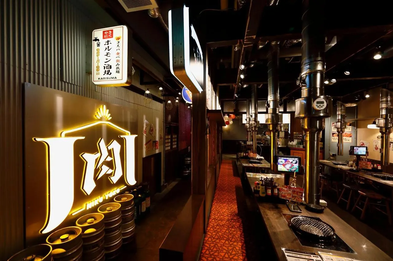 Meet Inn Narita Japan