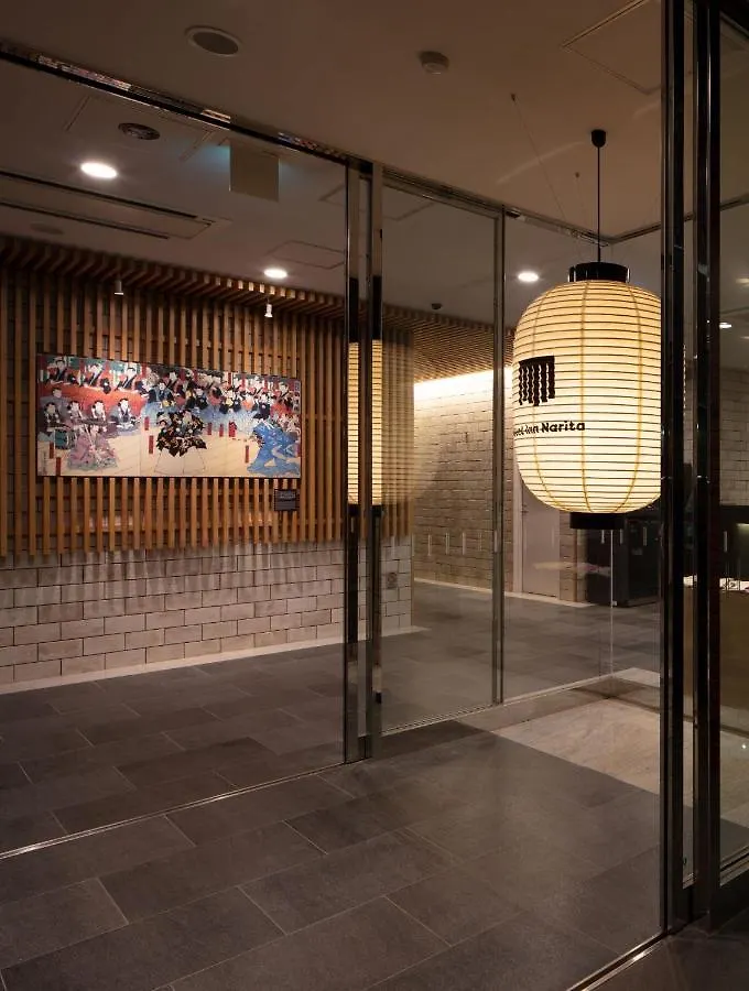 Meet Inn Narita Japan