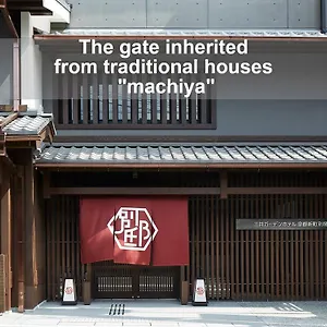 Mitsui Garden Shinmachi Bettei 4* Kyoto